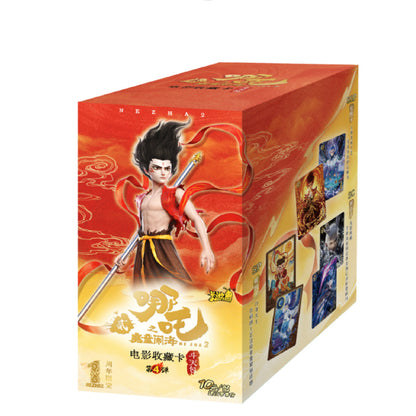 《哪吒之魔童鬧海》電影收藏卡鬥天包第4