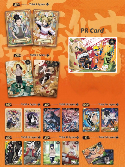 KAYOU NARUTO-Smriti Collectible Cards-Earth Scroll 001-SEA-Series 1（English Version)