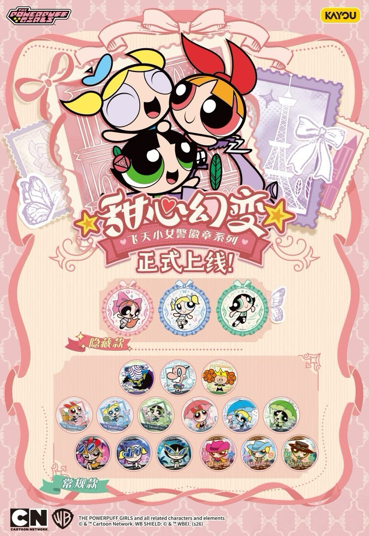 The Powerpuff Girls Tin Badge Collection - Sweet Fantasy Transformation