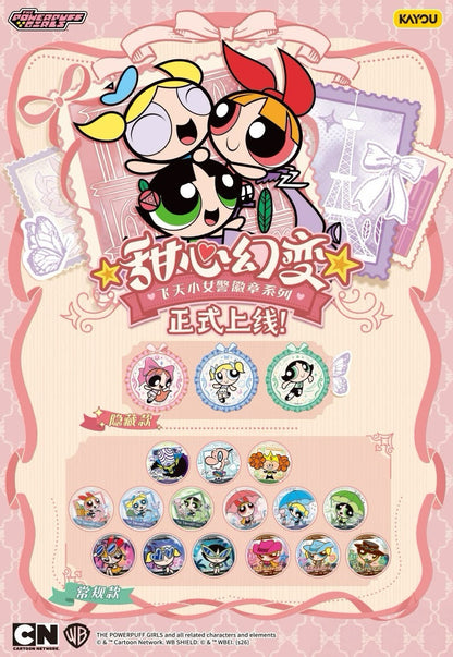 The Powerpuff Girls Tin Badge Collection - Sweet Fantasy Transform