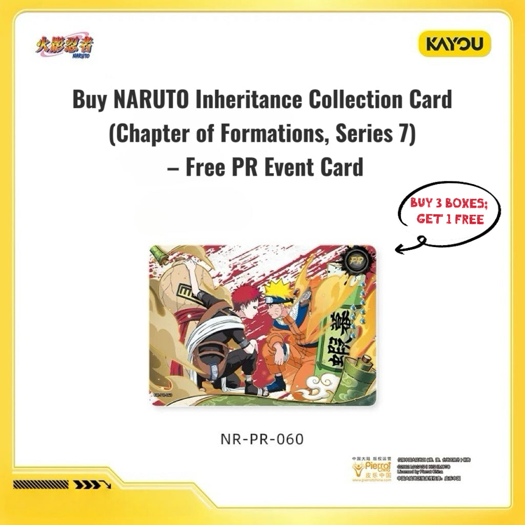 KAYOU NARUTO Heritage Collection Cards: Chapter of Formation - Wave 7