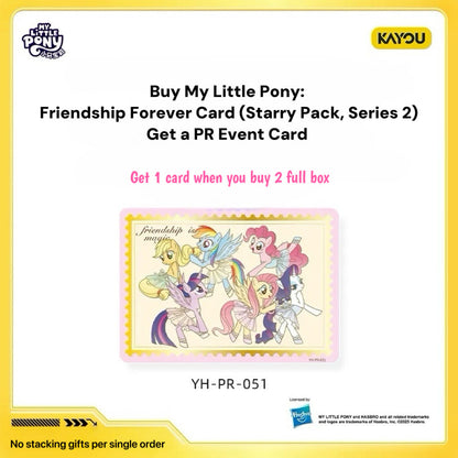 KAYOU My Little Pony Friendship Eternal Star Pack - Wave 2