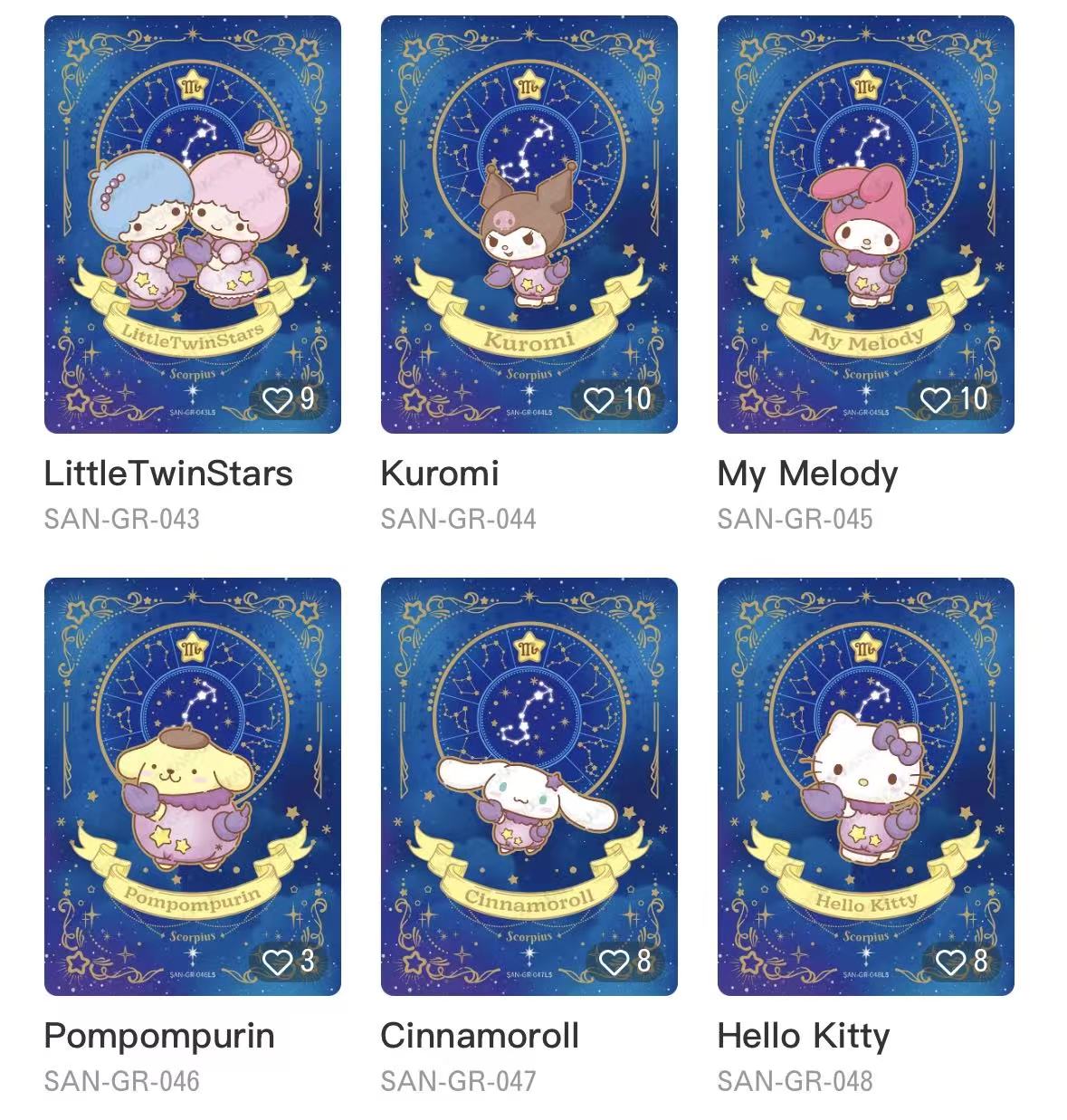 Sanrio Family‑Dreamy Collection Cards‑Premium Pack‑Aroma Tale‑Wave 1