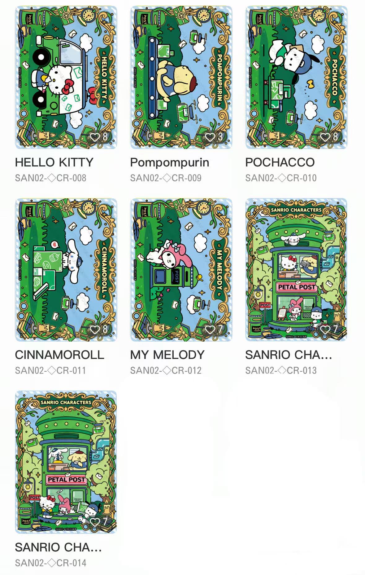 Sanrio Family‑Dreamy Collection Cards‑Premium Pack‑Aroma Tale‑Wave 1