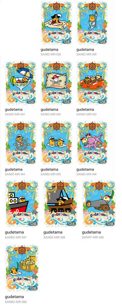 Sanrio Family‑Dreamy Collection Cards‑Premium Pack‑Aroma Tale‑Wave 1