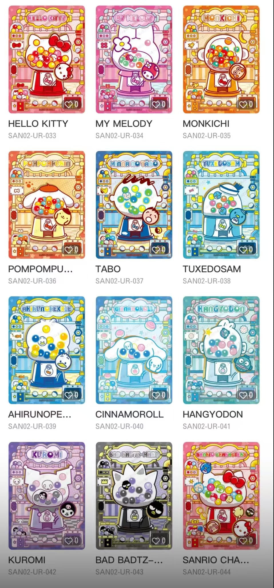 Sanrio Family‑Dreamy Collection Cards‑Premium Pack‑Aroma Tale‑Wave 1