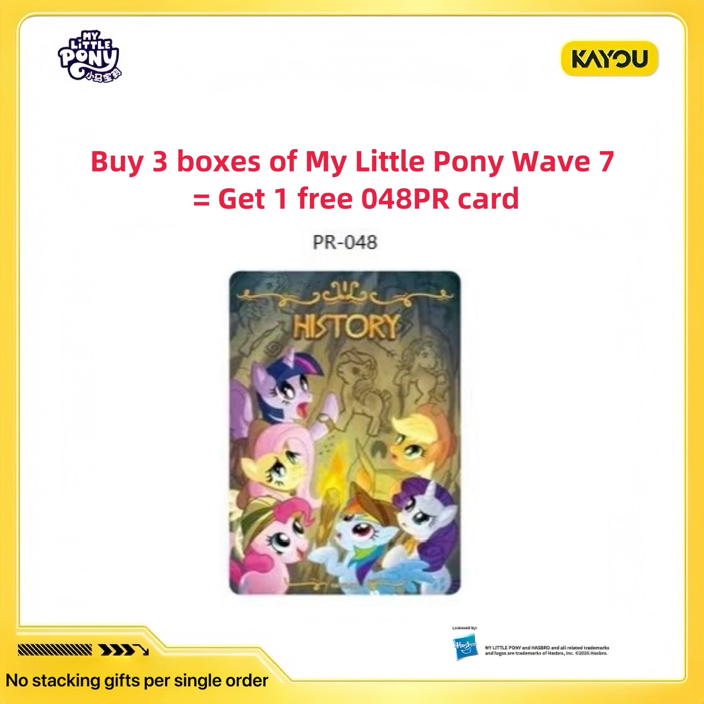 KAYOU My Little Pony Friendship Eternal Card Moon Edition Wave 7 (English Version) MLP Moon 2 SEA