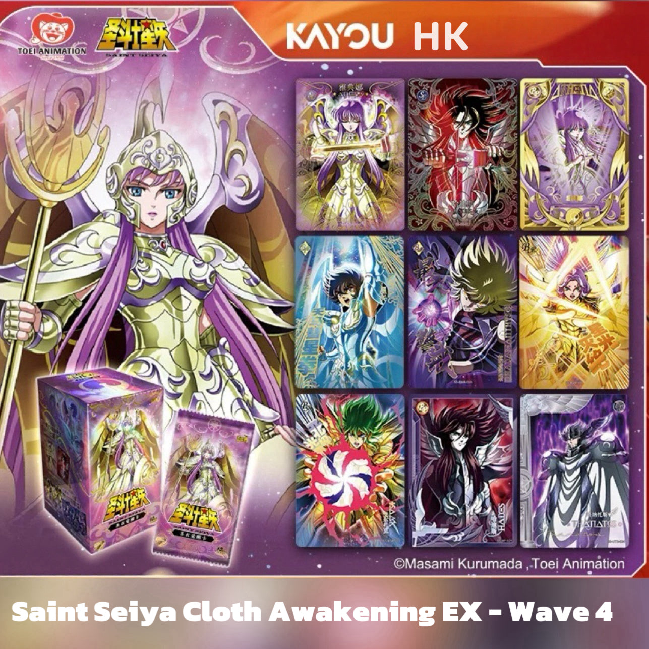 KAYOU Saint Seiya Cloth Awakening EX - Wave 4