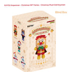 KAYOU Anpanman - Christmas GIFT Series - Christmas Plush Doll Keychain 18CM KAYOU Anpanman Christmas Gift Series Christmas Plush Doll Plush Keychain