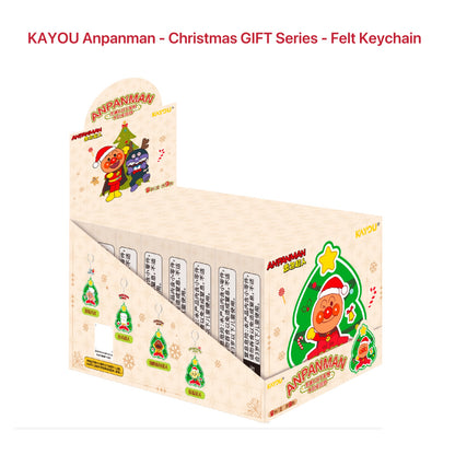 KAYOU Anpanman - Christmas GIFT Series - Felt Keychain One Full Box (Contains 8 Small Boxes)