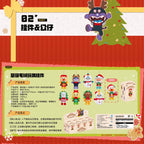 KAYOU Anpanman - Christmas GIFT Series - Christmas Plush Doll Keychain 18CM KAYOU Anpanman Christmas Gift Series Christmas Plush Doll Plush Keychain