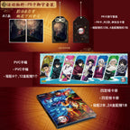 Demon Slayer: Infinity Castle Arc Collectible Cards - Infinity Castle Pack Wave 1