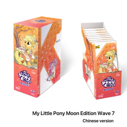 KAYOU My Little Pony Moon Edition Wave 7 Chinese version
