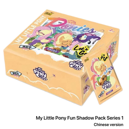 KAYOU My Little Pony - Friendship Eternal Card, Fun Shadow Pack Series 1