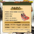 KAYOU Naruto Inheritance Collection Card - Soldiers Wave 9 Chinese Version