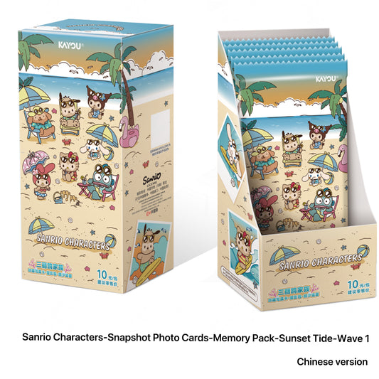 KAYOU Sanrio Characters Snap?Shot Photo Cards?Memory Pack: Summer Tide Chase