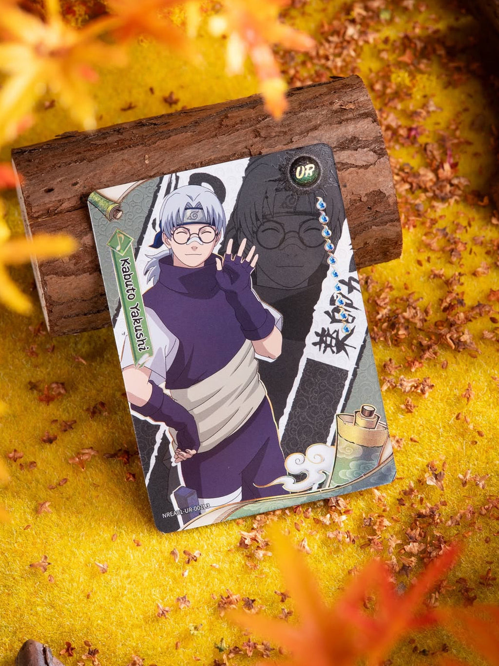 KAYOU NARUTO - Smriti Collectible Card - Chapter Jin Series 2 SEA NARUTO Trading Cards (English version)