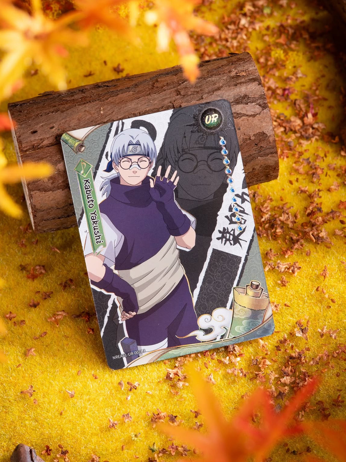 KAYOU NARUTO - Smriti Collectible Card - Chapter Jin Series 2 SEA NARUTO Trading Cards（English version)