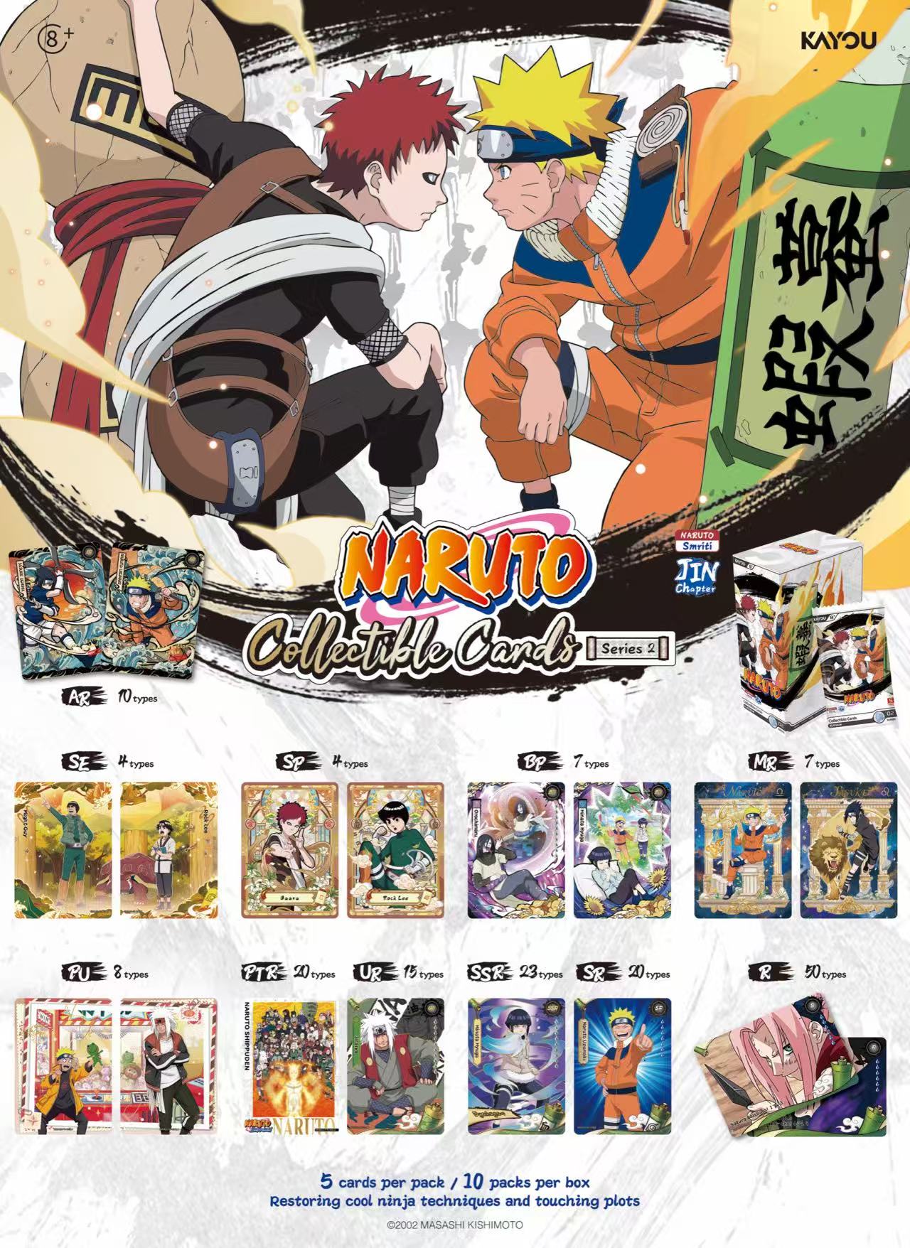 KAYOU NARUTO - Smriti Collectible Card - Chapter Jin Series 2 SEA NARUTO Trading Cards（English version)