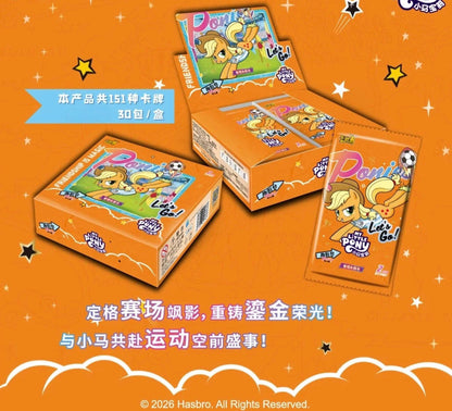 KAYOU My Little Pony Fun Moments Pack Wave 8