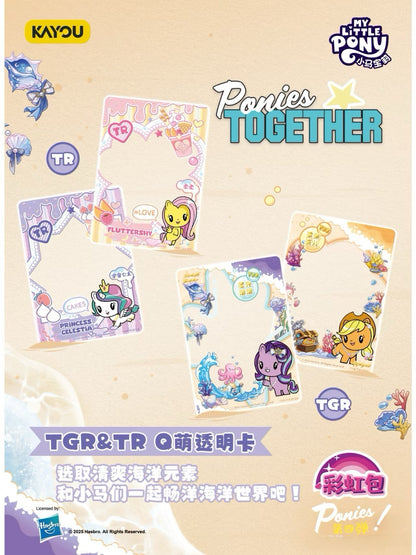 KAYOU My Little Pony Friendship Forever Cards – Rainbow Pack Series 4 (Simplified Chinese Version)