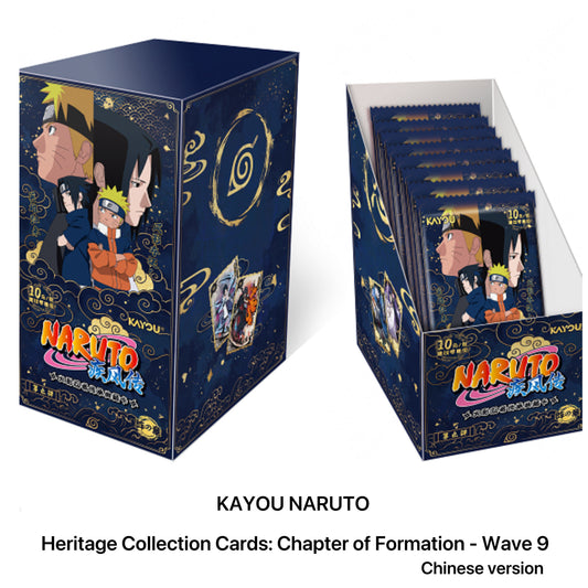 KAYOU NARUTO Heritage Collection Cards: Chapter of Formation - Wave 9