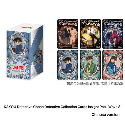 KAYOU Detective Conan Detective Collection Cards Insight Pack Wave 8