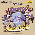 KAYOU My Little Pony Kadda Mini Figure Wave 2