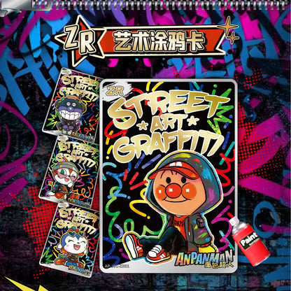 KAYOU Anpanman Super Energy Cards – Wave 1