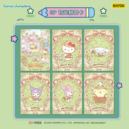 KAYOU Sanrio Family Dreamy Cards – Classic Wave 3