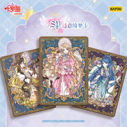 KAYOU Ye Luoli Initial Heart Cards – Star Dream Wave 6