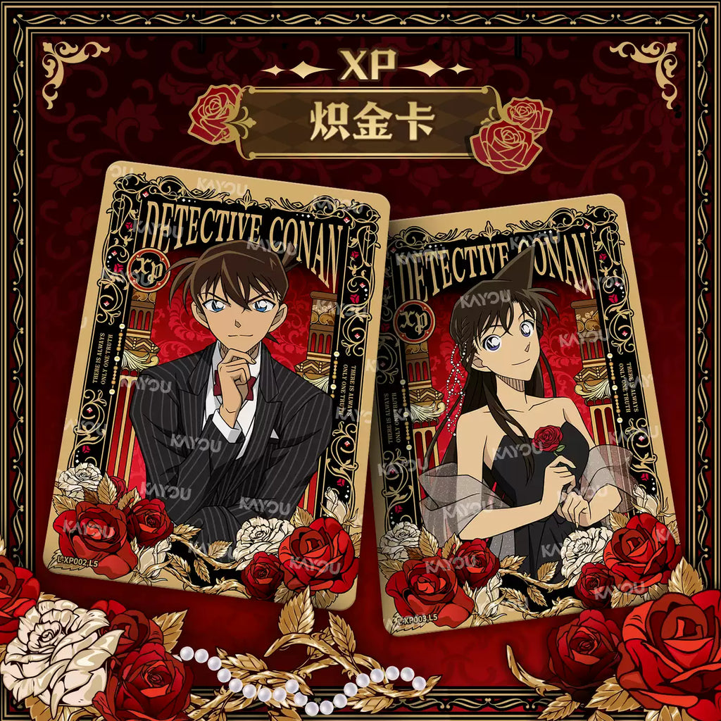 KAYOU Detective Conan Famous Detective Cards – Wave 1