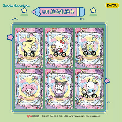 KAYOU Sanrio Family Dreamy Cards – Classic Wave 3