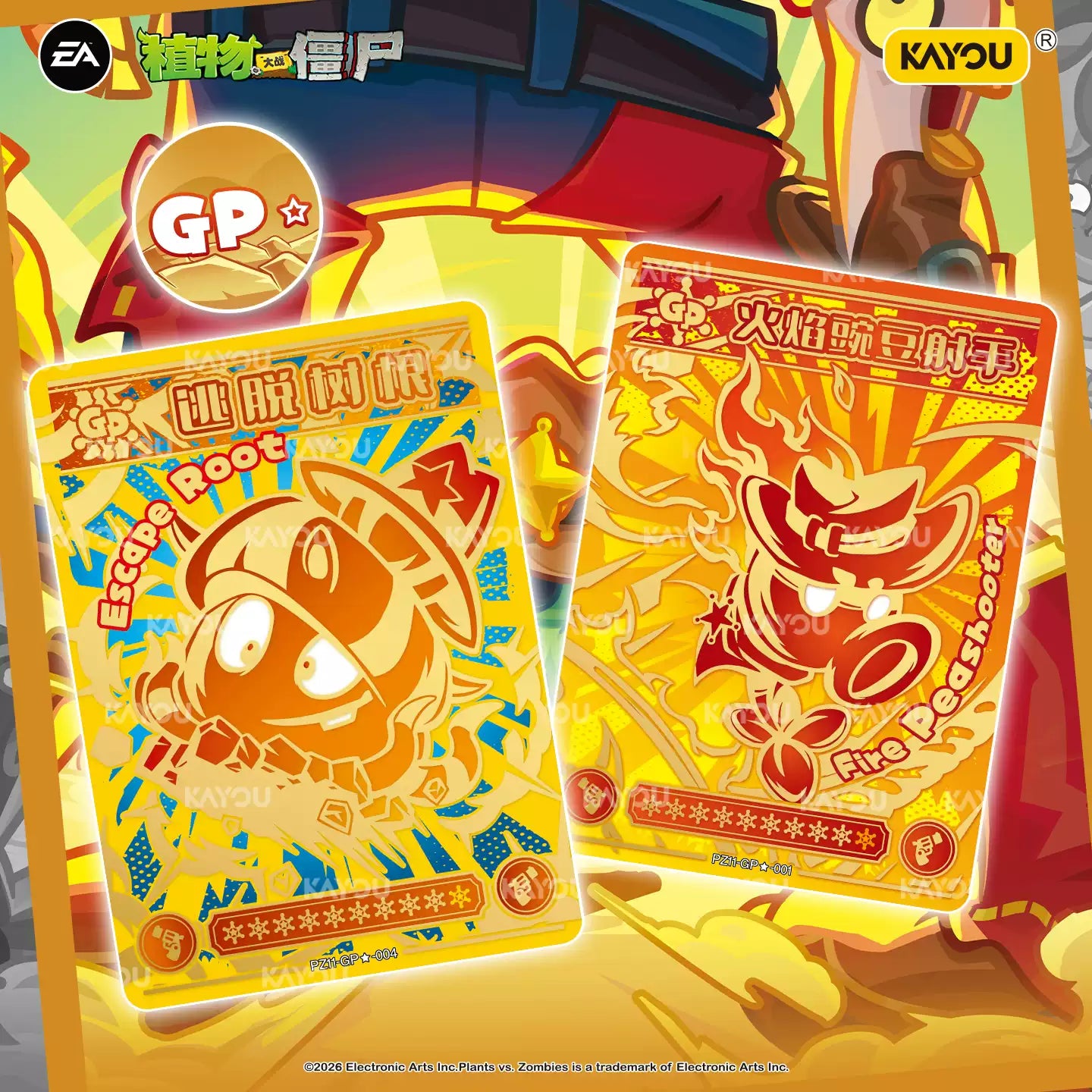 KAYOU Plants vs. Zombies Cards – Wild West Wave 11