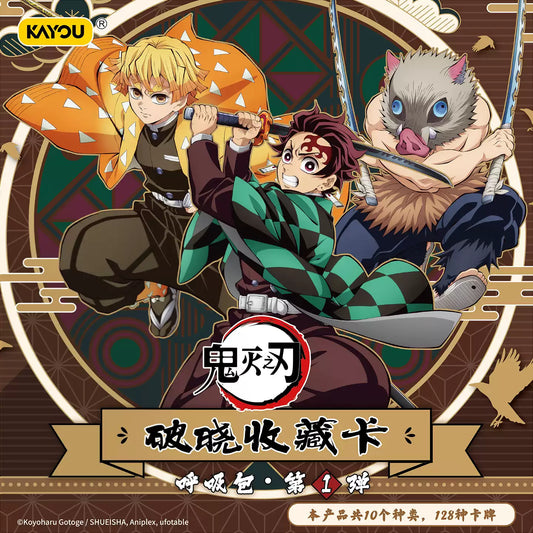 KAYOU Demon Slayer Dawn Cards – Breathing Wave 1