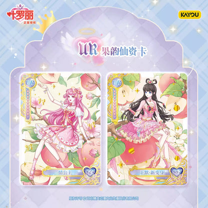 KAYOU Ye Luoli Initial Heart Cards – Star Dream Wave 6