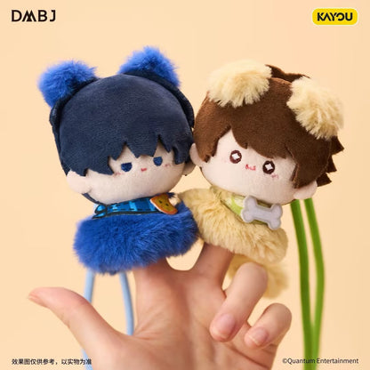 Kayou Daomu Biji Pet Series Wind Chime Finger Puppet Plush Charm