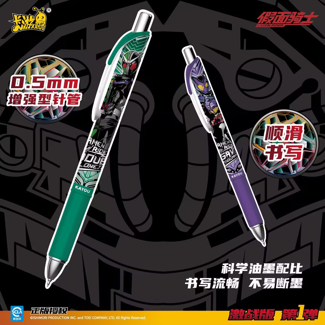 Kamen Rider Knight Chronicles Battle Vol.1 Retractable Gel Pen Blind Box