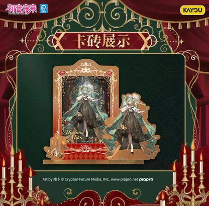 Hatsune Miku - Hatsune Miku Trading Cards - Voice of Eternal Sigh
