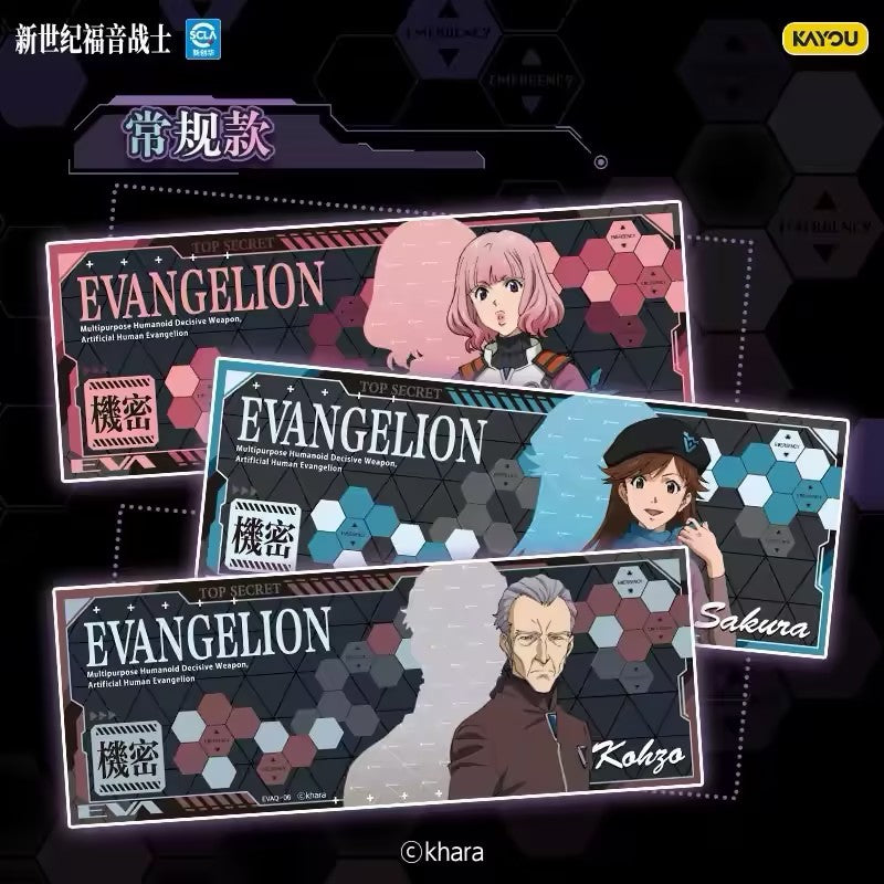 Kayou Neon Genesis Evangelion: 3.0 You Can (Not) Redo Laser Ticket Series