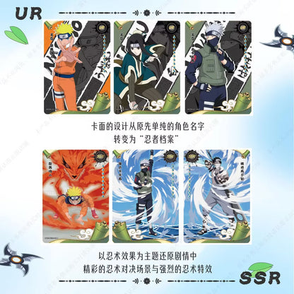 Kayou Naruto Heritage Collection Cards - Formation Chapter Wave 6 - Chinese Version