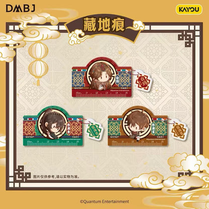 Kayou Grave Robbers' Chronicles Palm Ruler Secret Knowledge Version Vol.1