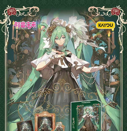 Hatsune Miku - Hatsune Miku Trading Cards - Voice of Eternal Sigh
