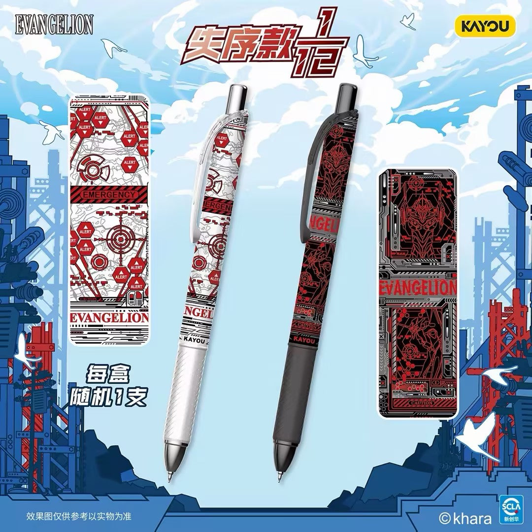 Kayou Neon Genesis Evangelion Gel Pen Origin Version Vol.3