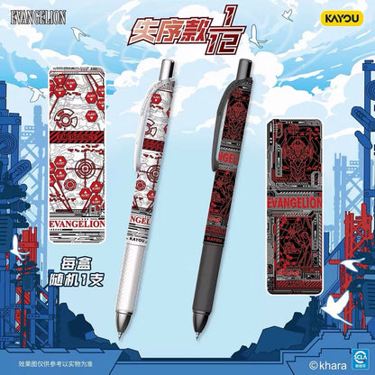 Kayou Neon Genesis Evangelion Gel Pen Origin Version Vol.3