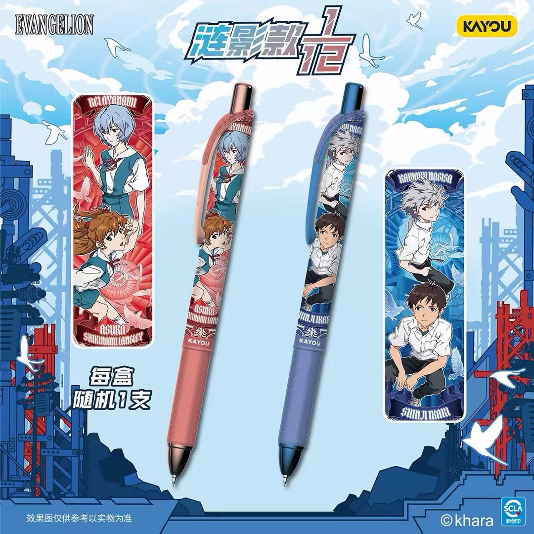 Kayou Neon Genesis Evangelion Gel Pen Origin Version Vol.3