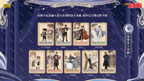 Detective Conan Collectible Cards - Special Edition Pack: Overture of Endless Night