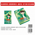 Detective Conan - Great Deduction Collection Cards: Cinematic Pack - The Million-Dollar Pentagram