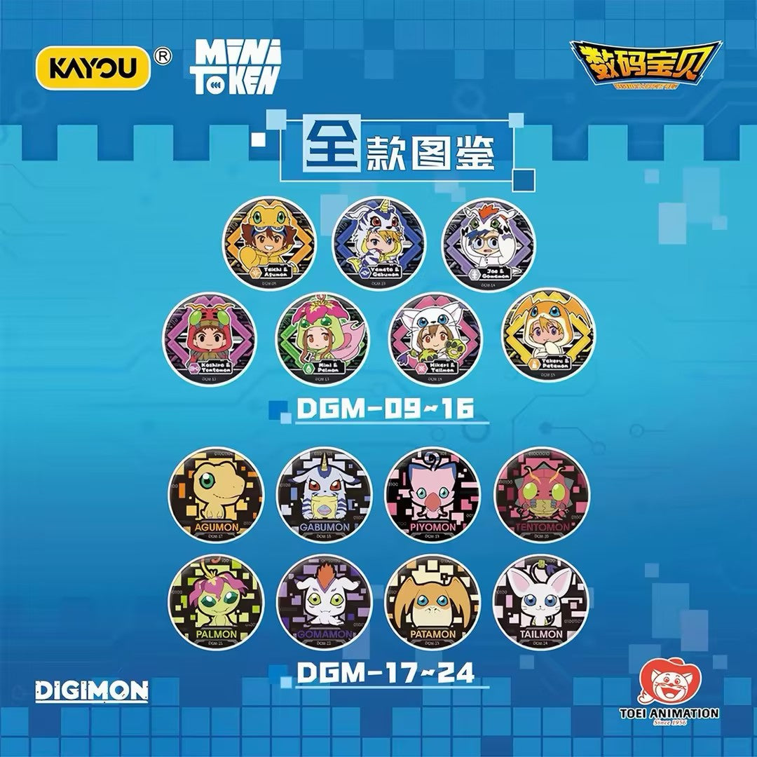MINITOKEN Series - Digimon Adventure Badge Blind Box