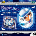 Detective Conan - Truth Scene Collectible Card - Moonlight Magician